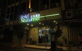 Hotel New Winner